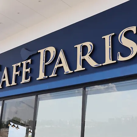 Sea View 2-bedroom With Water Park At Caesar Blue * Boghaz